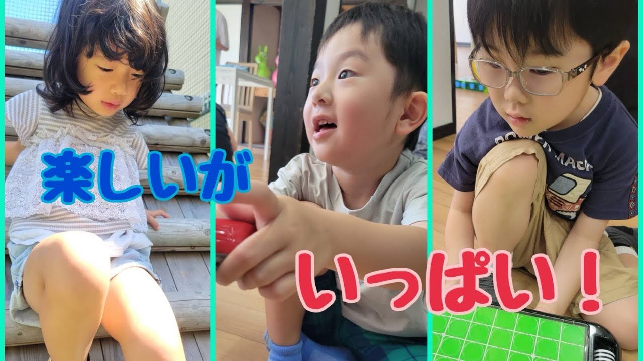 【すてっぷ】2025年9月6日　放課後等デイサービス見学！All Peace 春日事業所！