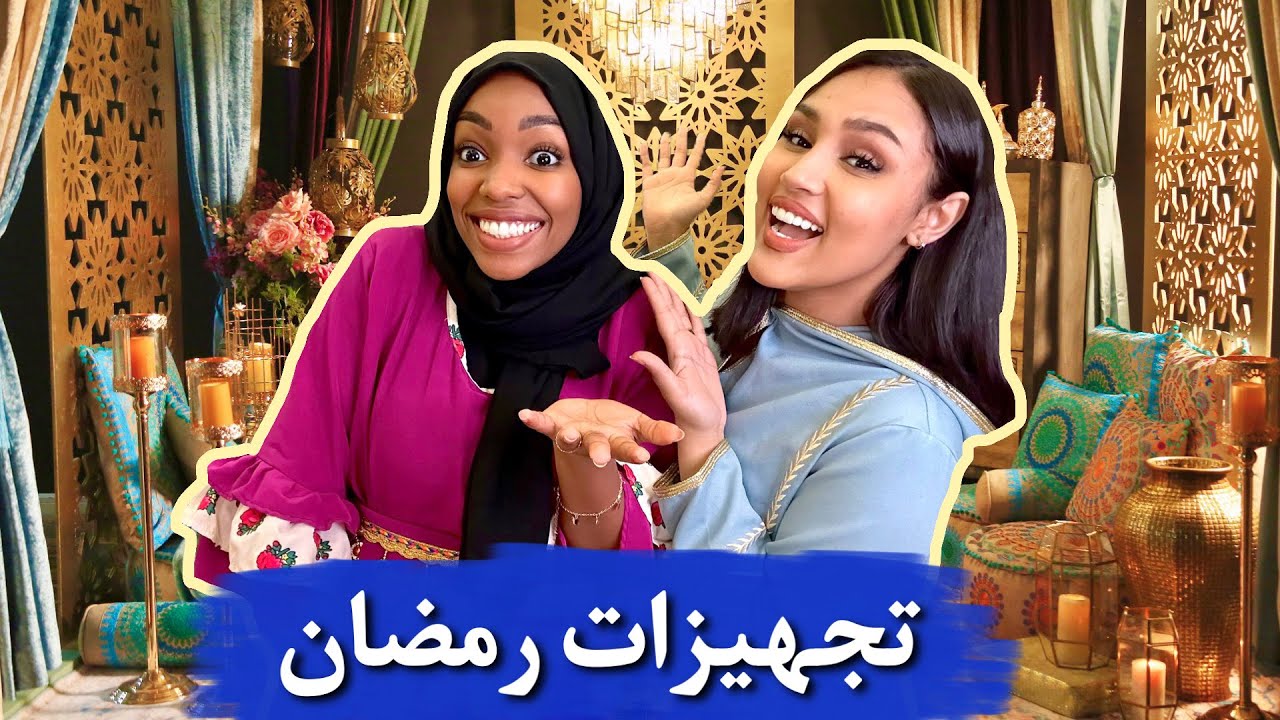 رسمت تصاميم لزينة رمضان وطبقتها | اصعب مما تخيلت