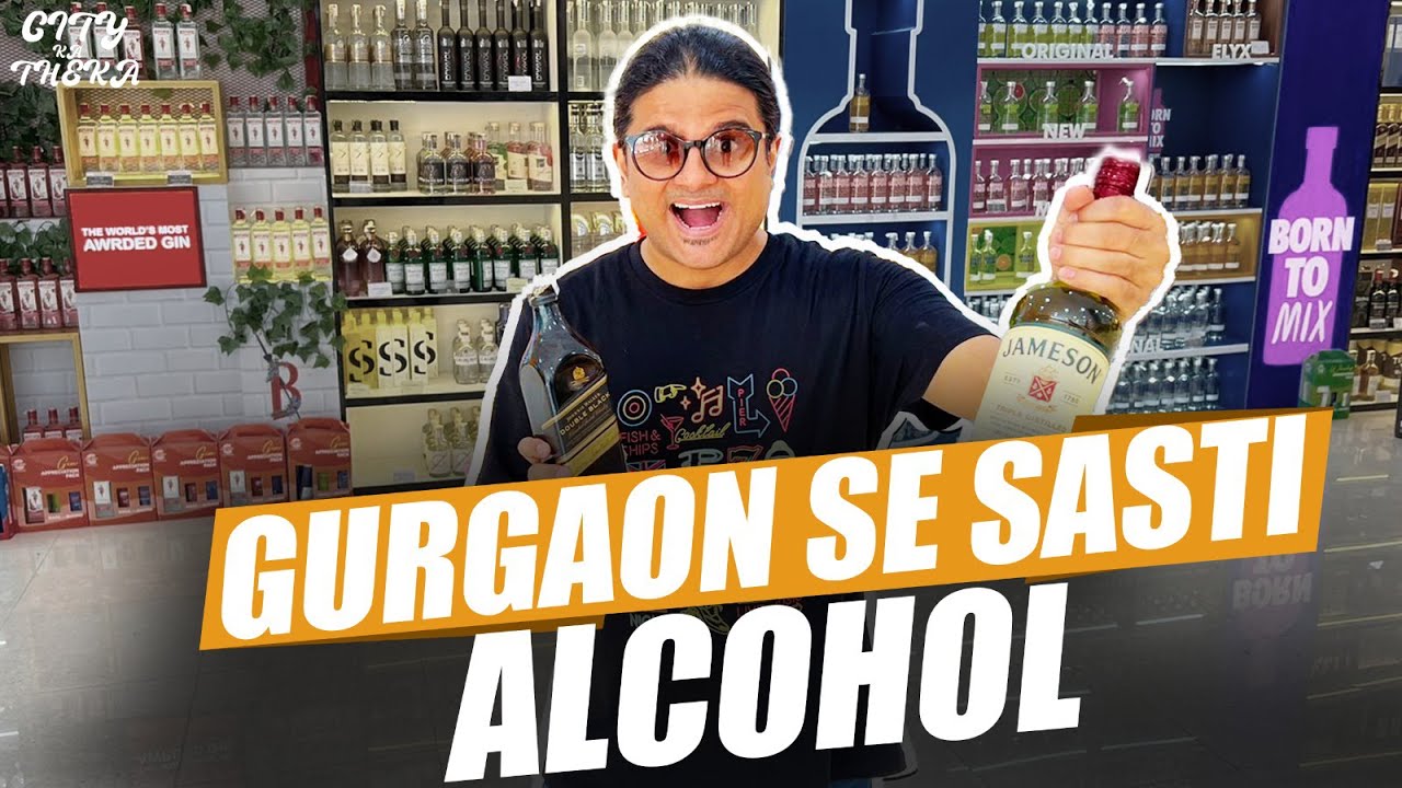 New Wine Shop In Faridabad | Rs 1000 Mein Red Label | City ka theka