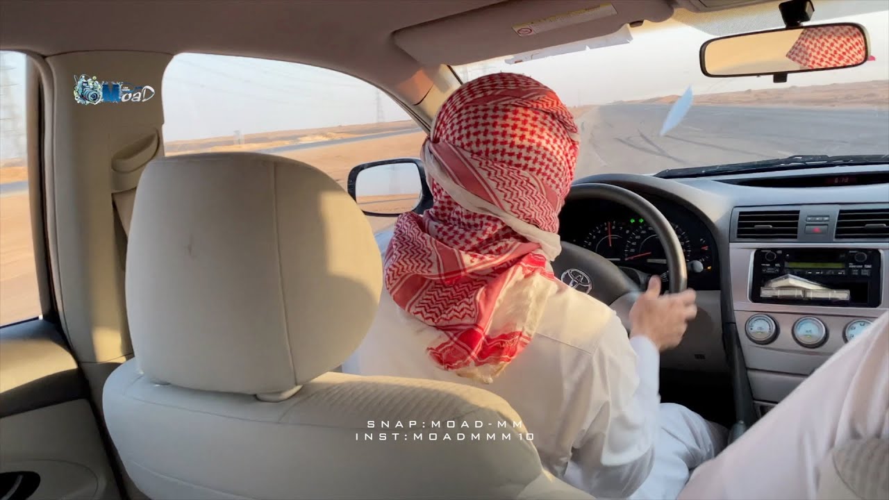 يرفض كامري ١١ & عيش الاجواء