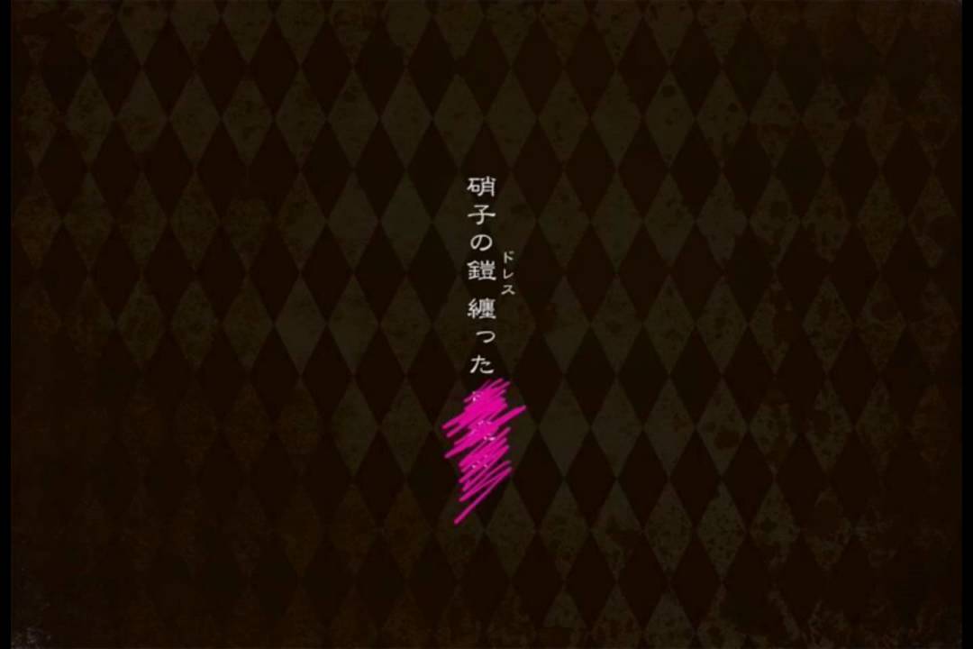 【ルシュカ】iDOLLA【歌ってみた】