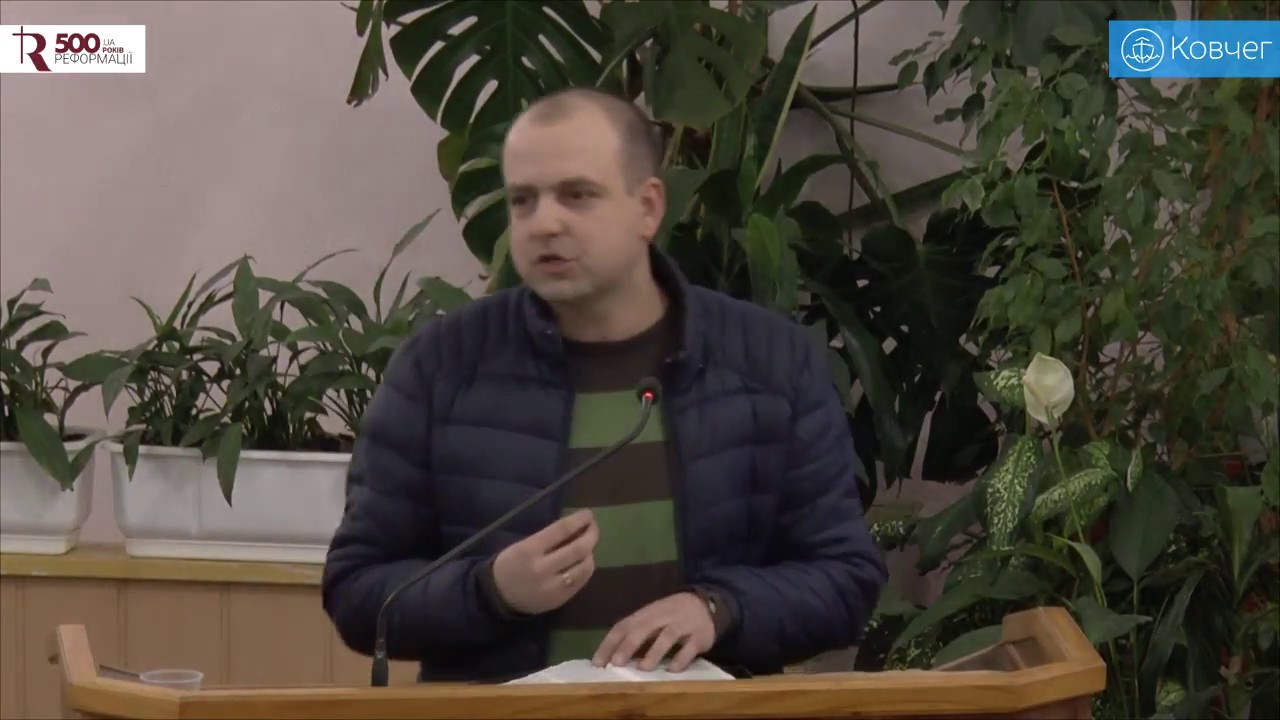 Духовна пожива - Сергій Левкович проповідь