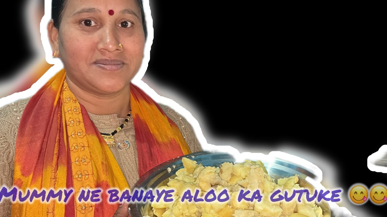 Mummy na banya aloo ke gutuke 😋😋