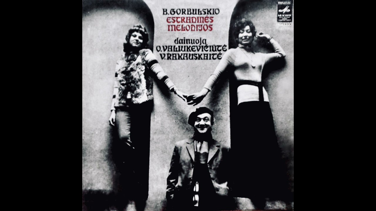 Ona Valiukevičiūtė/Violeta Rakauskaitė - Saulėlydis