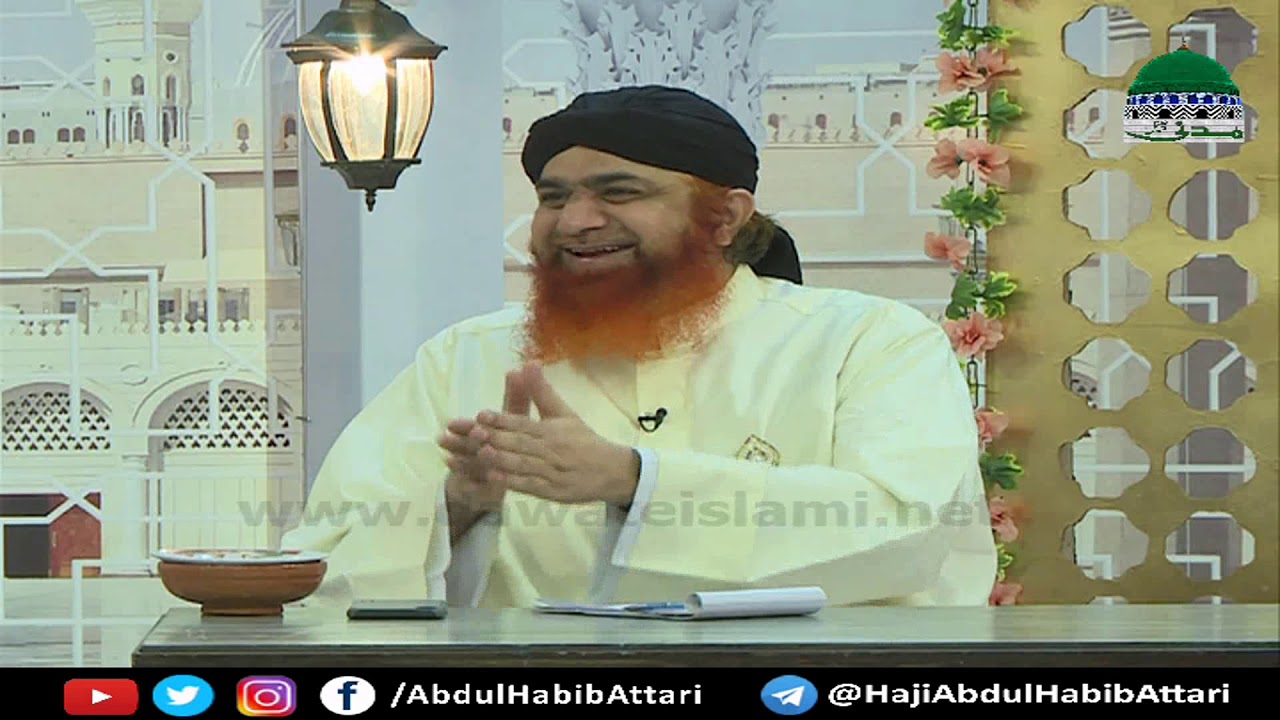 Mazi Ki Yadain Eid ul Azha 2018 Moulana Abdul Habib Attari