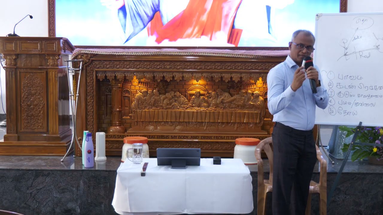ஆத்தும கட்டுக்கள் என்றால் என்ன? @Jesus Ministry |Bro.Gilbert| #jesus #tamil message