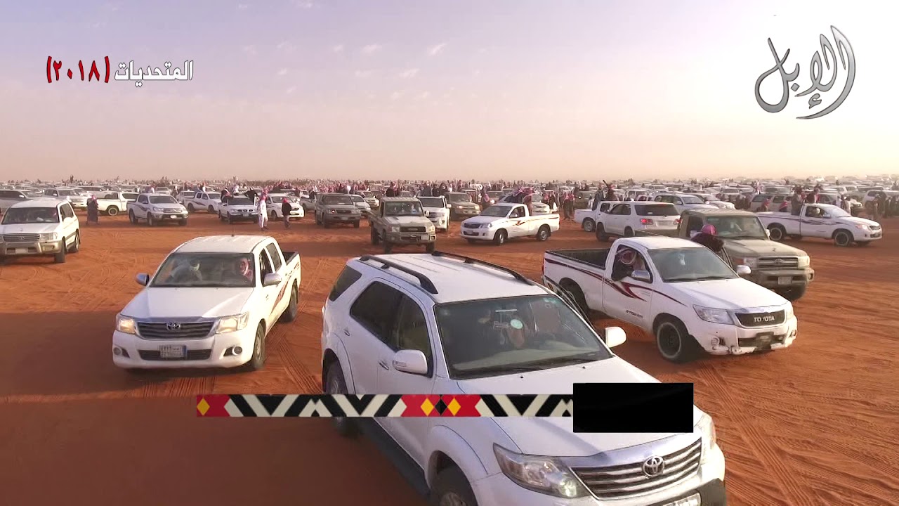 منقية المتحديات للمالك قعيد بن منصور الشلاحي المطيري