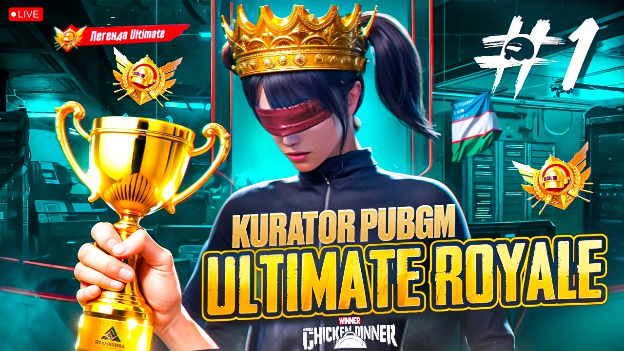 24 SOAT STRIM  1 KUNDA ZAVA OLAMIZ  KURATOR PUBGM    #pubgmobile #pubg #rek