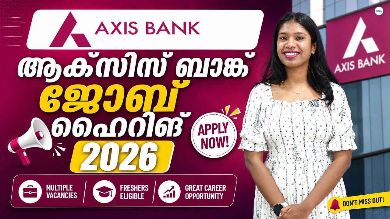 Axis Bank Mega Hiring 2026 | Axis Bank Recruitment 2026 | By JIJI Ma'am