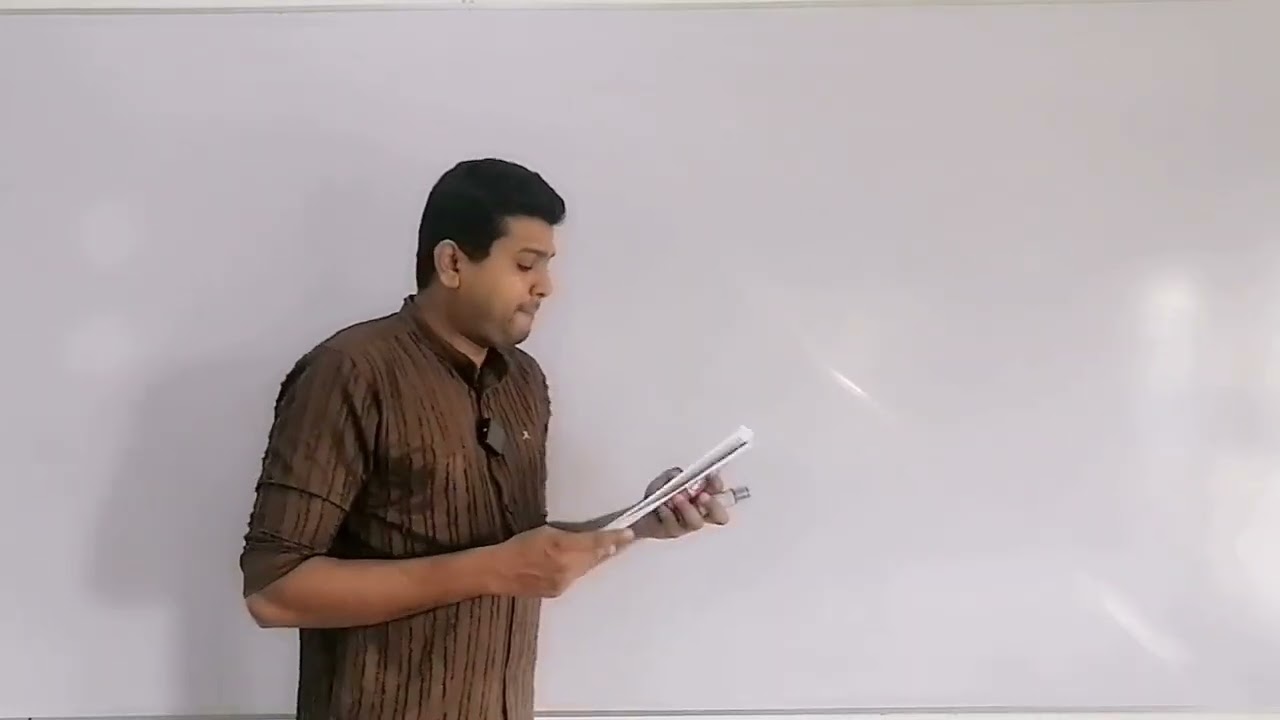 Model Test Paper 01