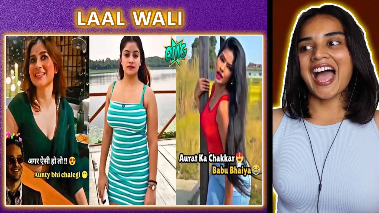 Dank Indian Memes REACTION | Indian Dank Memes | meme ki dukaan | Neha M.