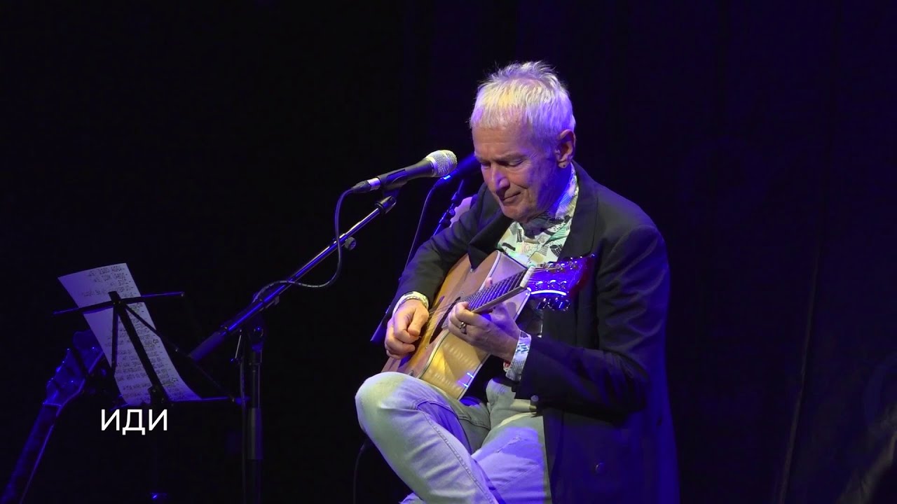 Srđan Marjanović - Idi (uživo, Dadov 2023)