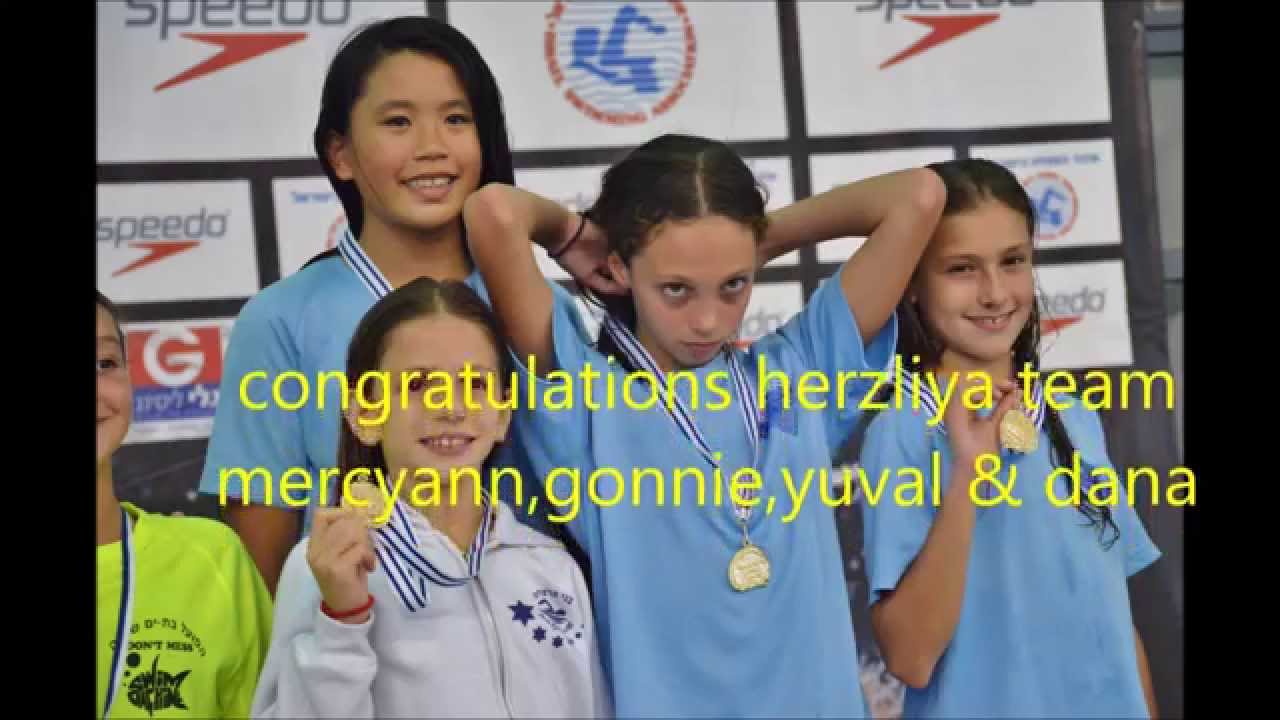 4x50m free Israel championship/ Wingate