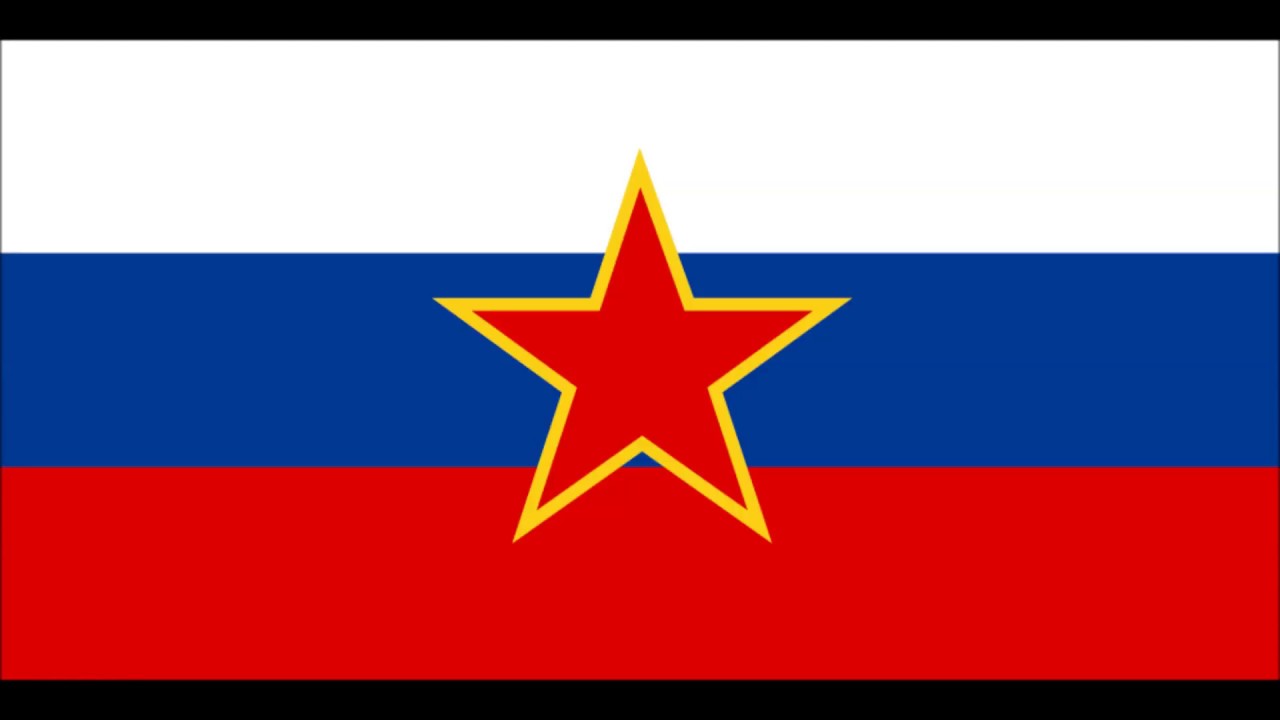 Gorenjska Koračnica (Socialistična republika Slovenija)
