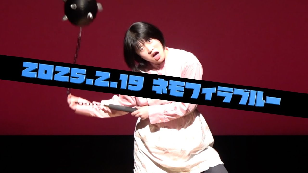 さとなかほがらか『私の心の中のエンヤ』