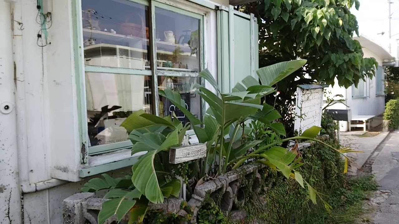 Okinawa - Okinawa bakery Ippe coppe @ Minatogawa stateside town