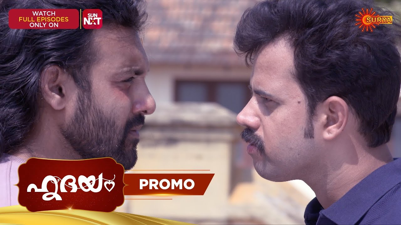 Hridhayam - Promo | 13 Mar 2026 | Malayalam Serial | Surya TV