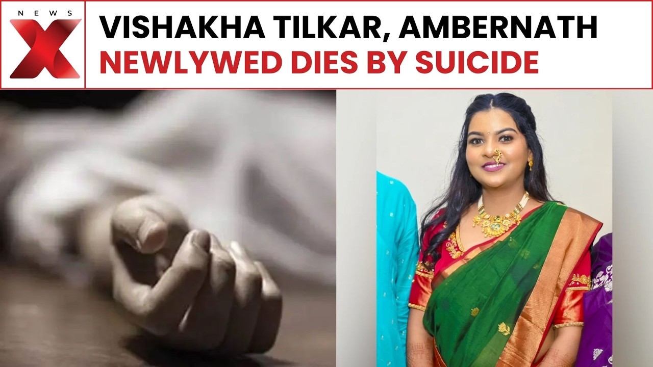 26-Year-Old Newlywed Dies by Suicide 47 Days After Marriage in Ambernath | NewsX