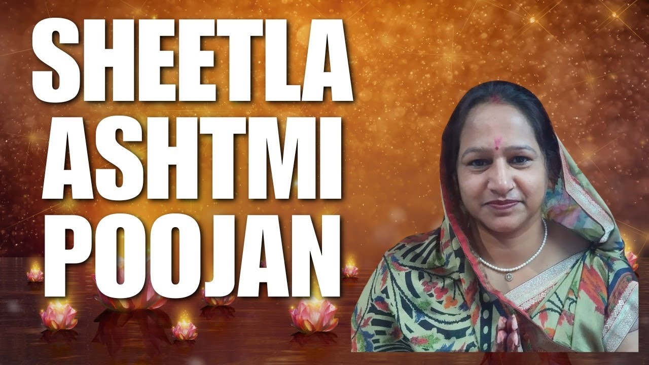 Sheetla Ashtami ll Vlog day -1 ll follow for more @Geet Gyaanvaani by Geeta Sharma 