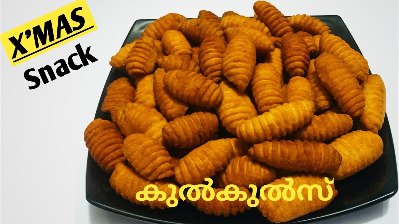 malabar special karakka appam/Kulkuls Recipe/Goan Christmas Sweets