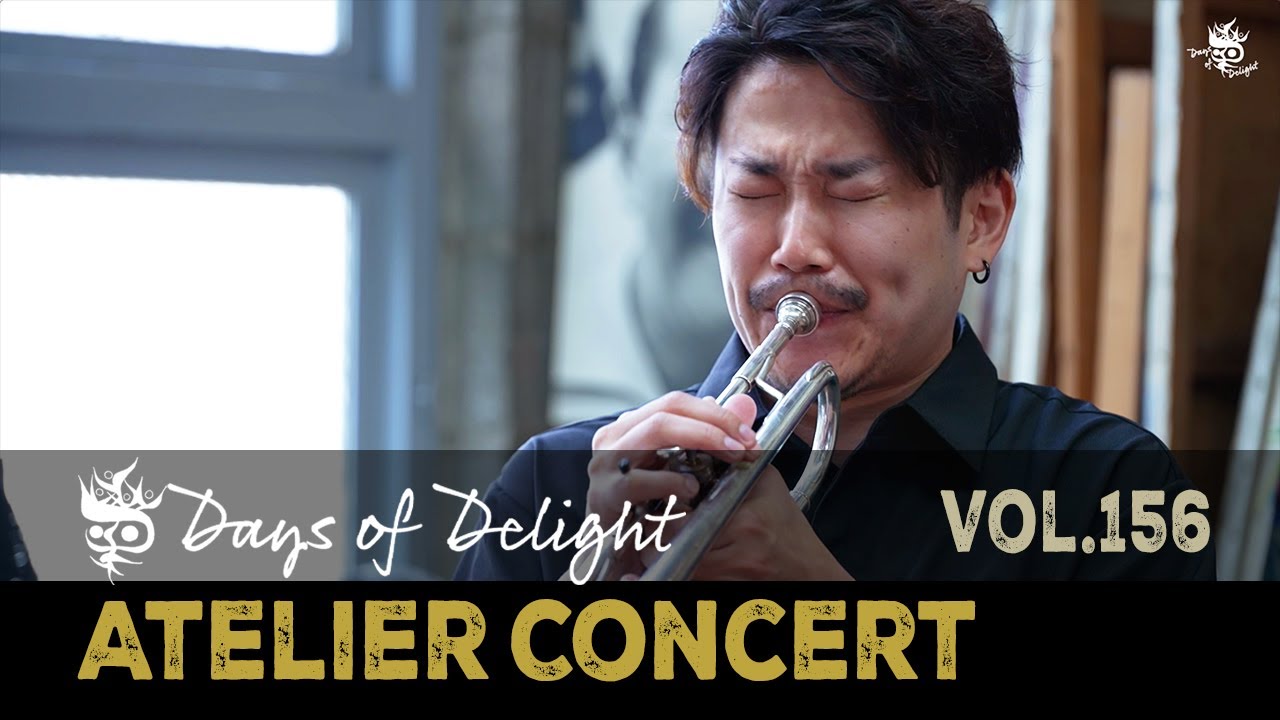 山田丈造「Reflections」―Days of Delight Atelier Concert― vol.156