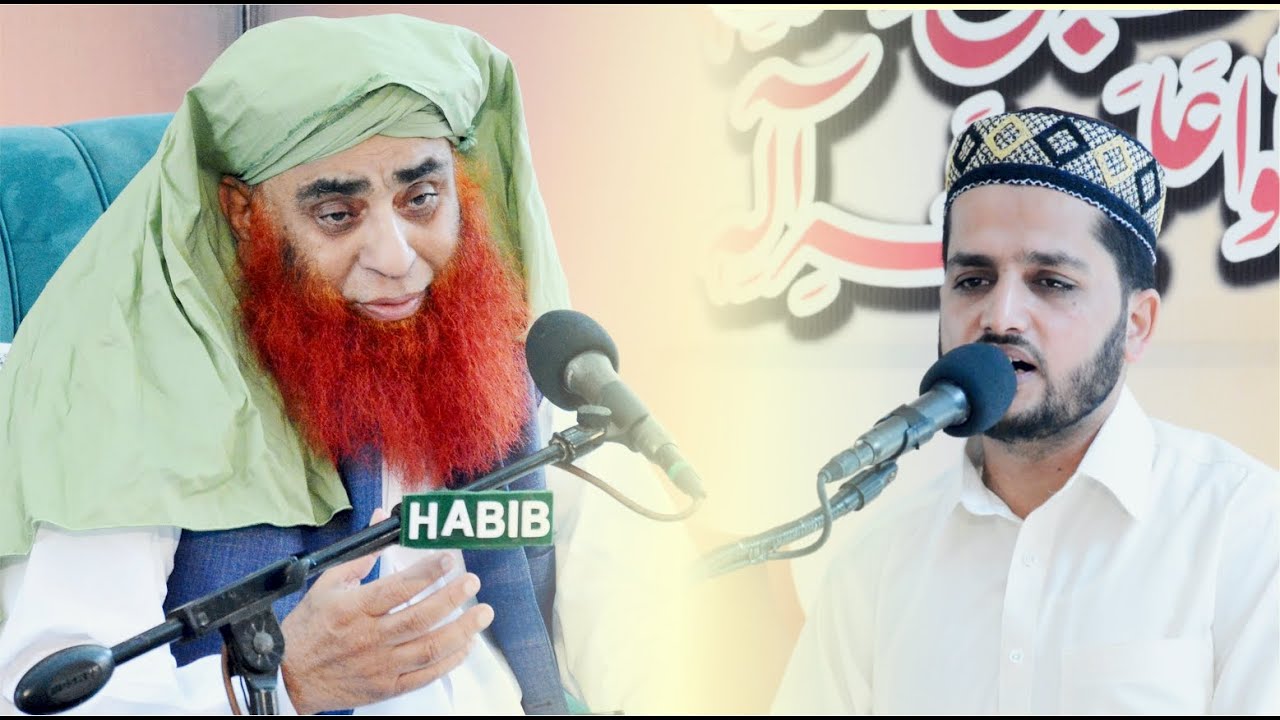 Hamad, Naat, Manqabt by Asim Awan | Idara Talimat e Islamia RWP | 06 October 2024