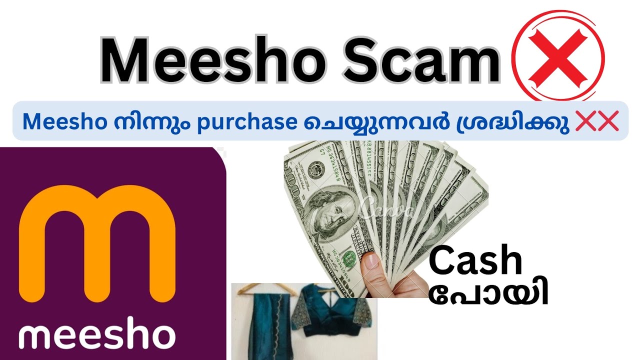 Flipkart, Meesho, online shopping beware❌❌🚫🚫#scam #online #viralshort #meesho