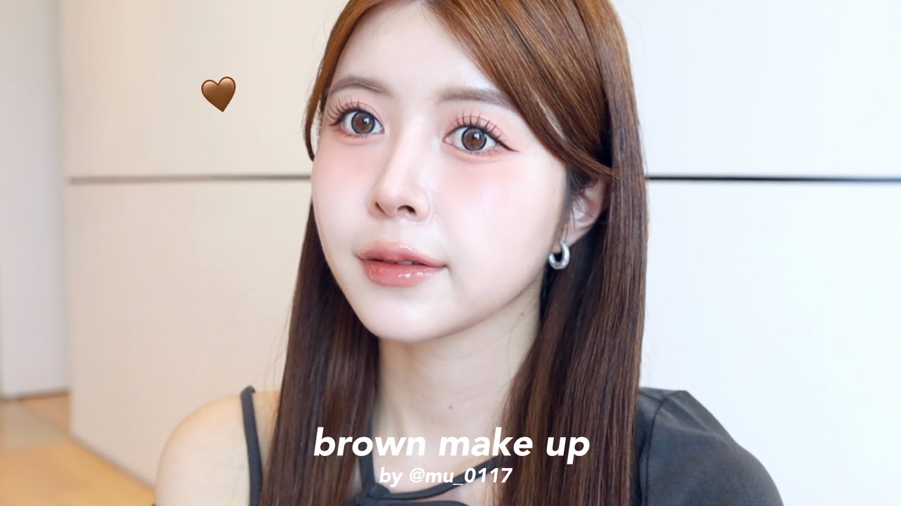 【GRWM】今の季節にぴったり🍂ブラウンデイリーメイク🤎