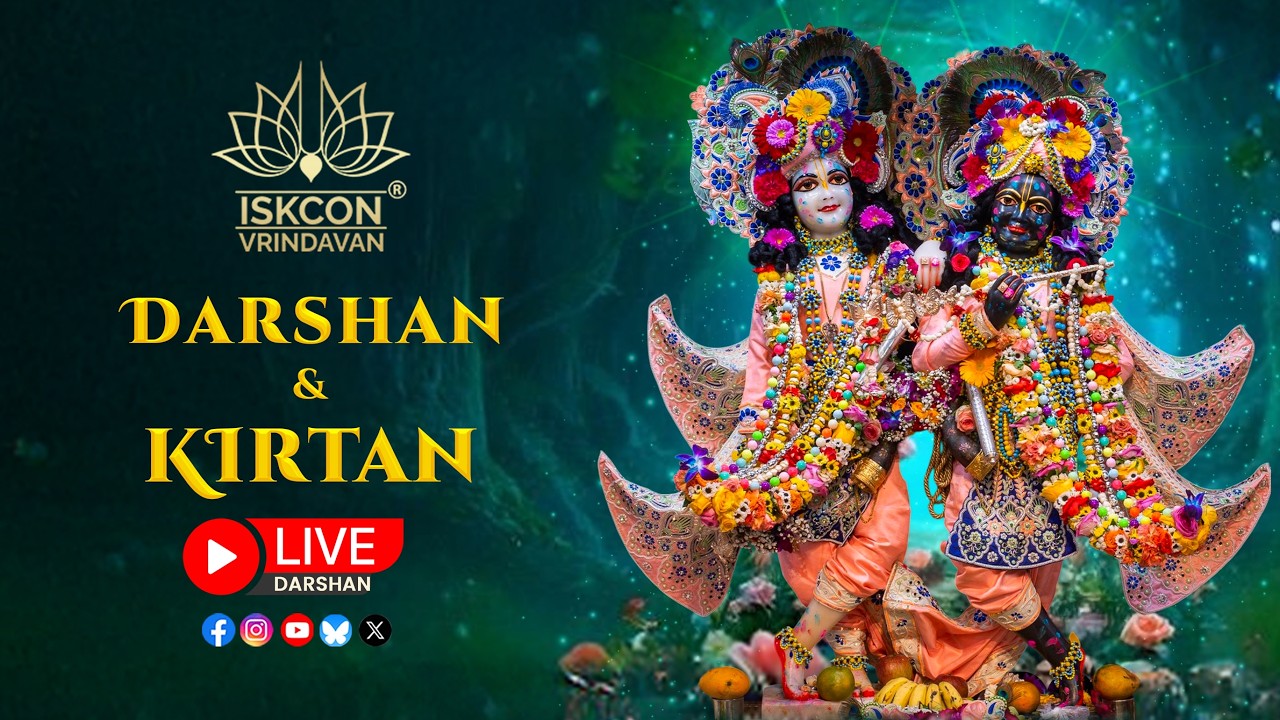 Live Darshan & Kirtan || 14-04-2026