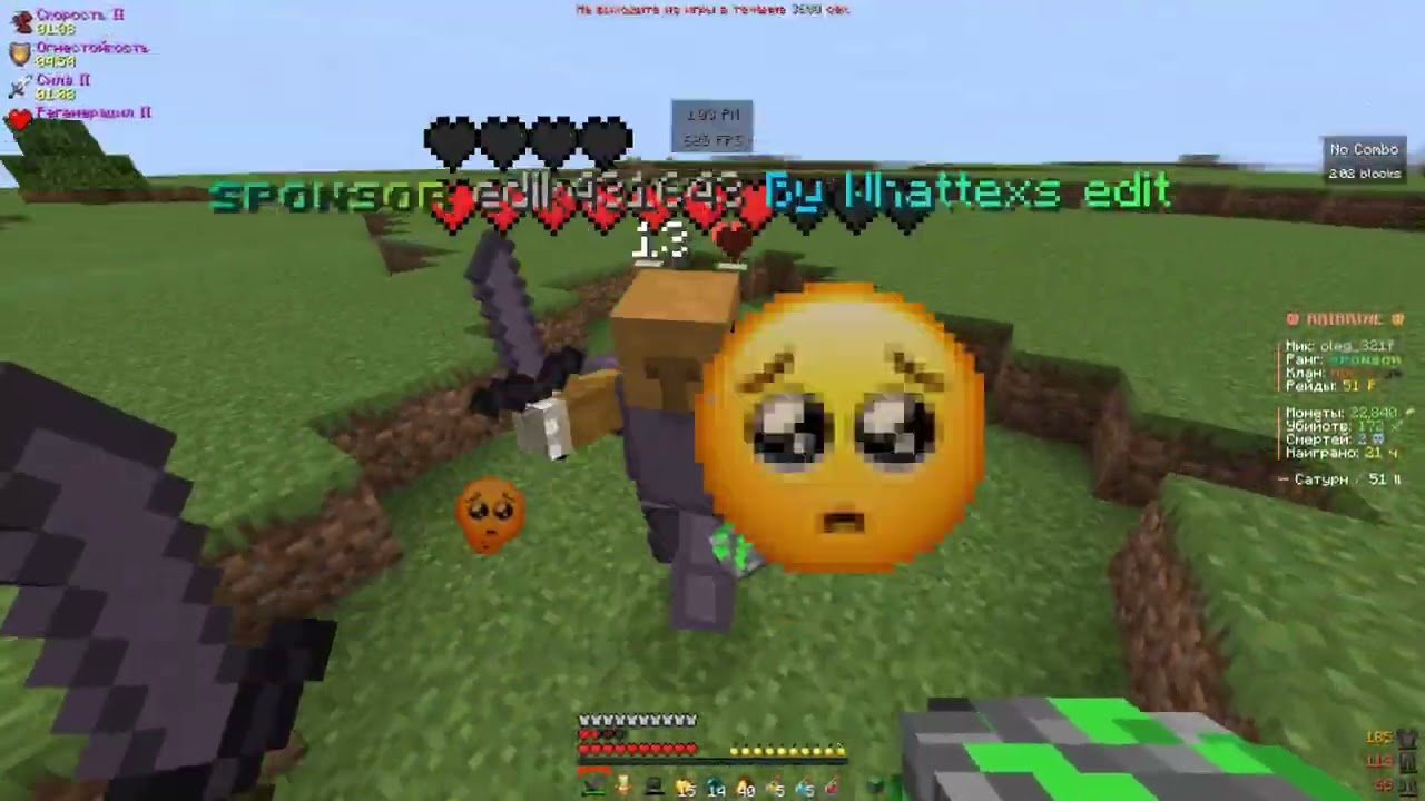 Nyashkins was crying