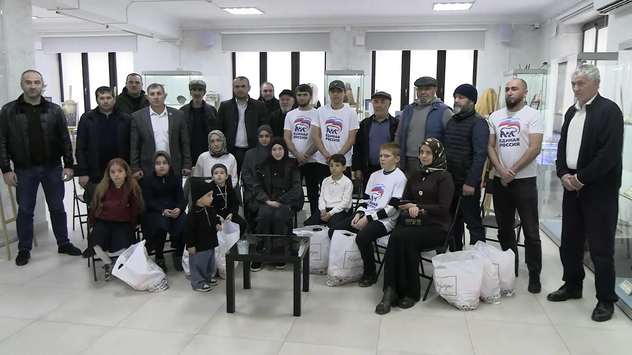 Благотворительная акция для детей погибших участников СВО прошла в Ботлихском районе