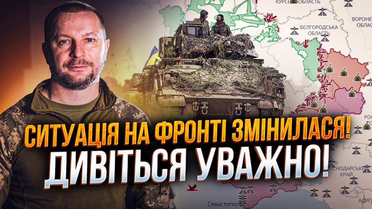 💥Настоящий план путина раскрыт! Кремль готовит новое наступление! Всплыли шокирующие детали / БАРНА