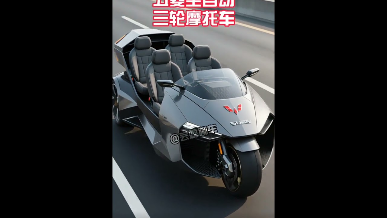 Wuling Hybrid Gasoline-Electric Three-Wheeler  #WulingHow   much does an electric tricycle cost?
