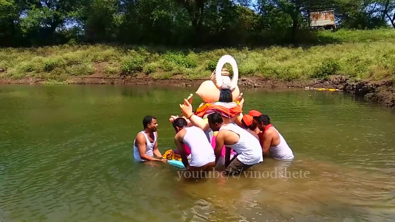 ganesh visarjan | गणेश विसर्जन
