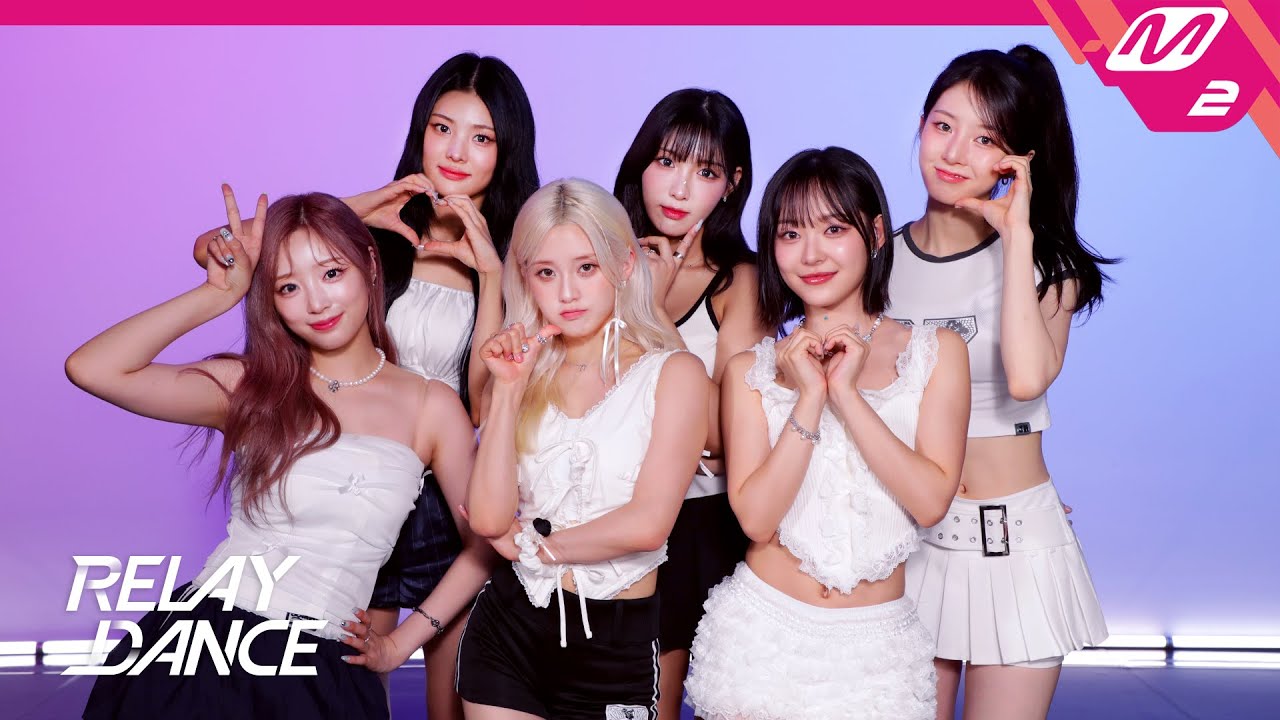 [릴레이댄스] LIGHTSUM(라잇썸) - POSE! (4K)