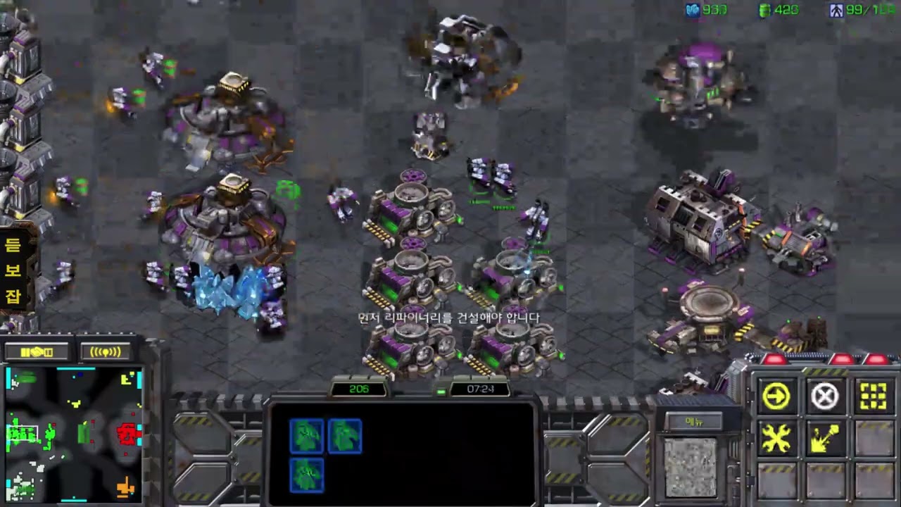 APM100 아재의 빨무 : 핵 거희 50발 이상 쏜 듯 세어보진 못 했네여