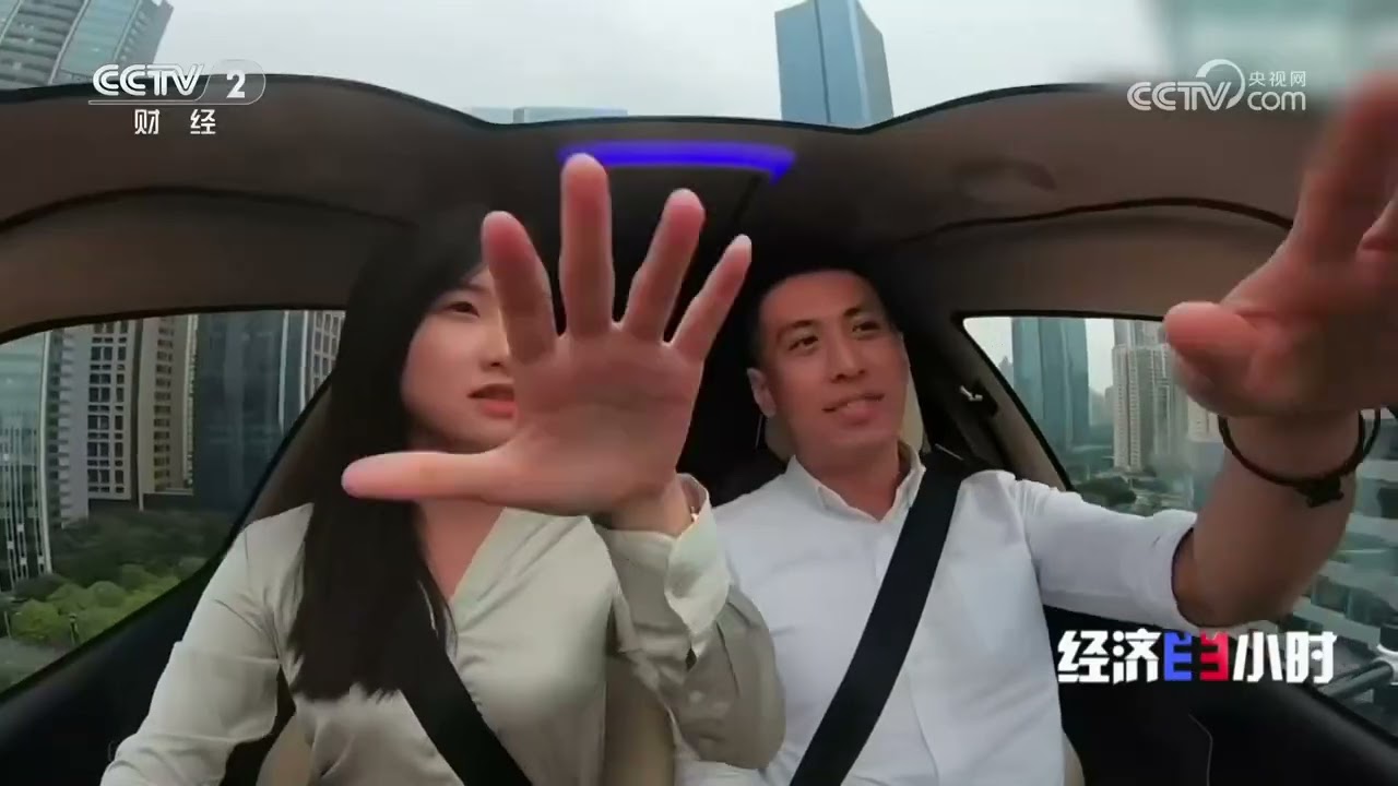 新年新场景：低空经济重构天际《经济半小时》 20260101 |  财经风云