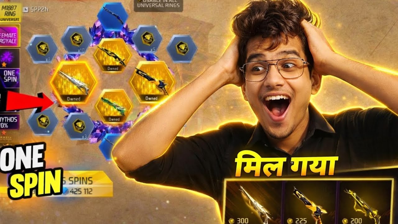 NEW M1887 RING EVENT FREE FIRE SPIN TODAY 😲| FREE FIRE NEW EVENT | FF NEW EVENT | FF NEW EVENT TODAY