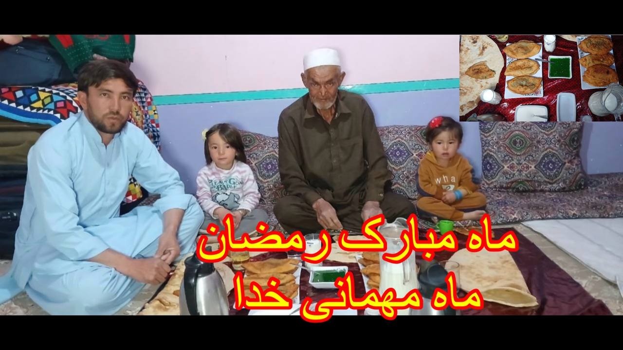درست کردن بولانی خوشمزه برای افطاری در ماه مبارک رمضان