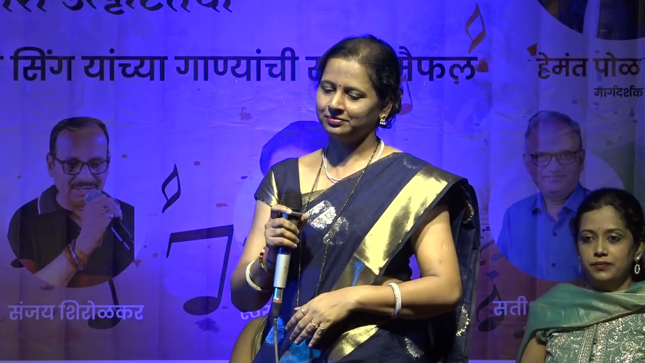 Ye dua he meri cover song by hemant pol sir
