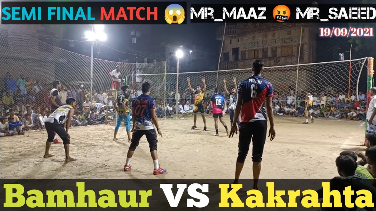 || Kakrahta VS Bamhaur | { #Mr_Maaz_7 VS #Mr_Saeed_9 } All Up Volleyball Tournament Mubarak pur ||