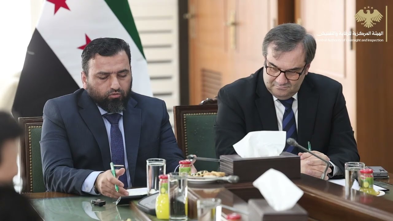 ٢٩ كانون الثاني، ٢٠٢٦