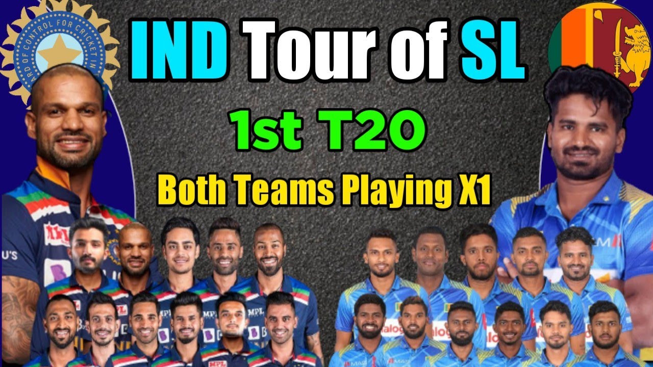 India vs Sri Lanka 1st T20 Playing 11 | India Tour Of Sri Lanka 2021