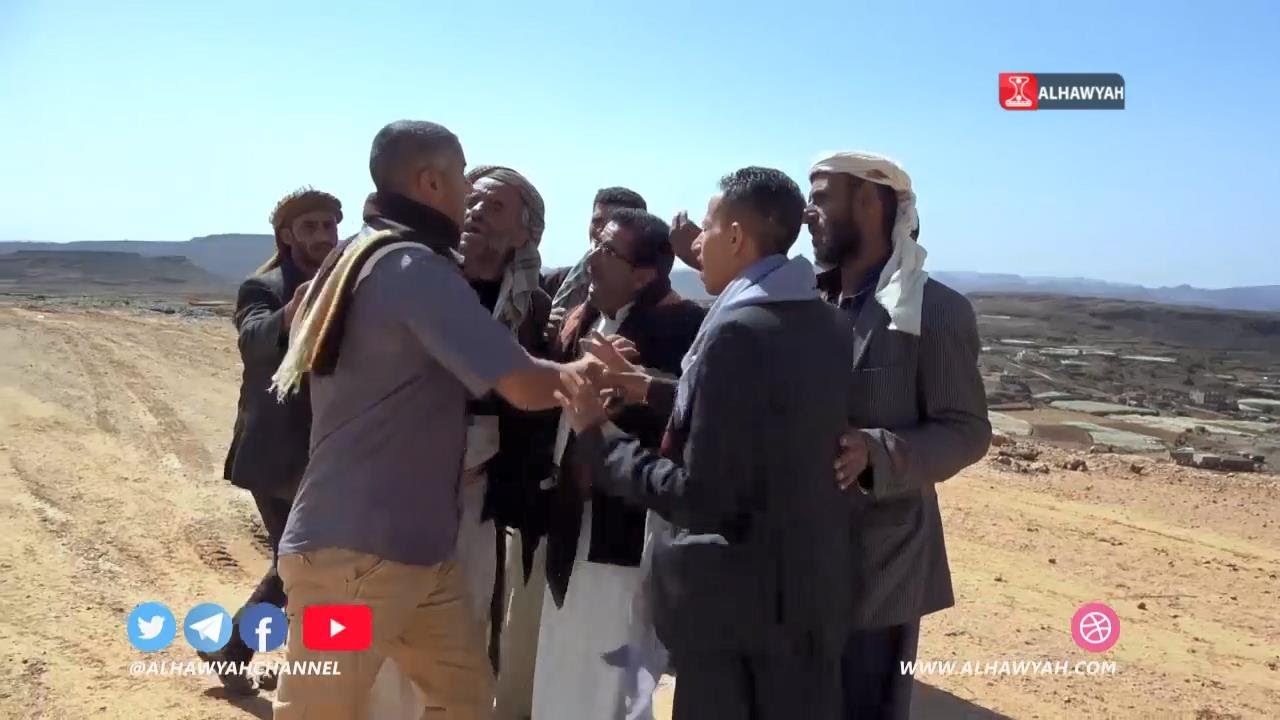 مواقف يمانية | الحلقة 11 | قبائل ذمار يهجمو على مصورين قناة الهوية ويمنعوهم من التصوير