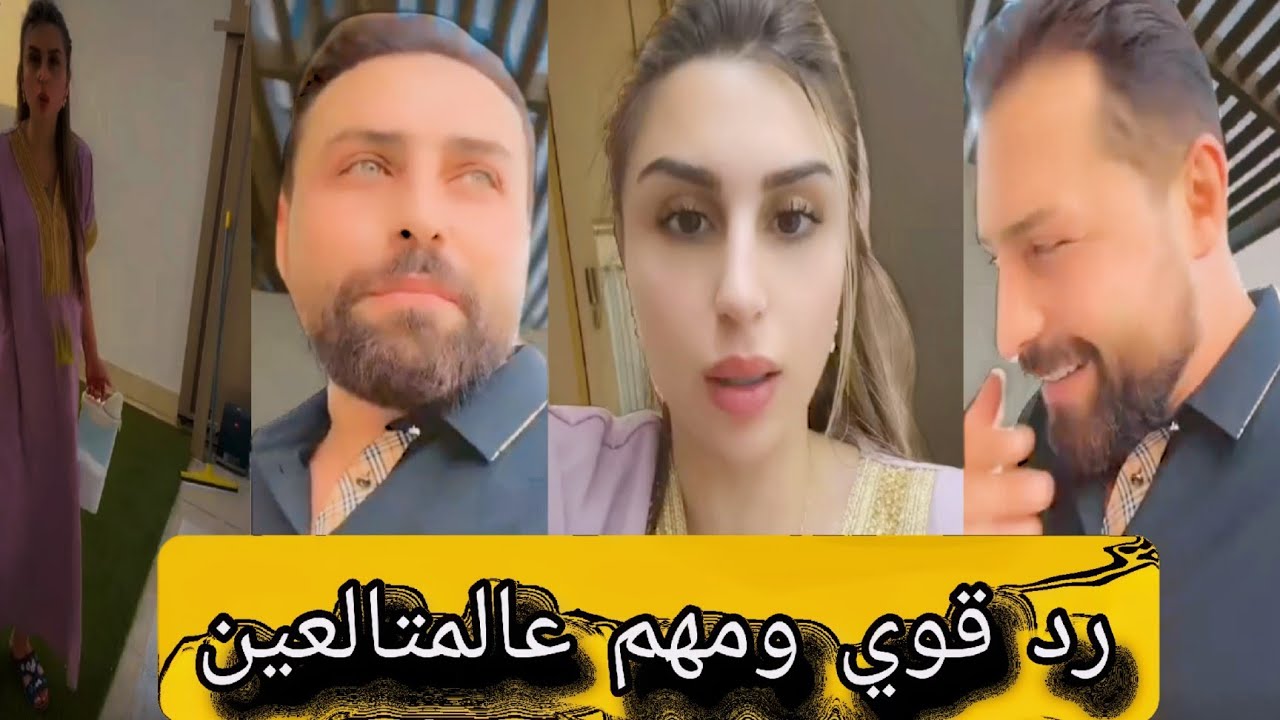 واخيرا ريتشو وننوش لو كنت بنت زوجي طلقني💔😱 رد قوي ومهم عالمتابعين هل  انا بخيلة💔😁كلام مهم جدا 