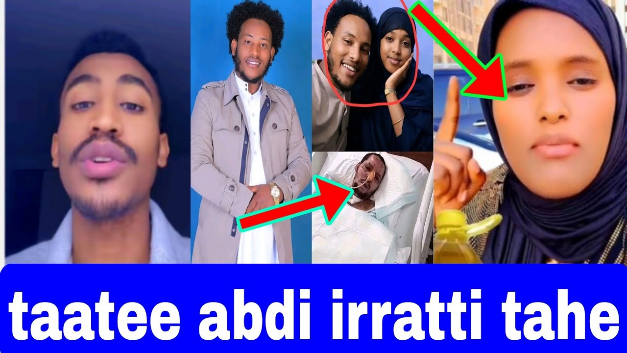 Gannat dhimma Abdii Reggaasaa irratti salphatte 😱