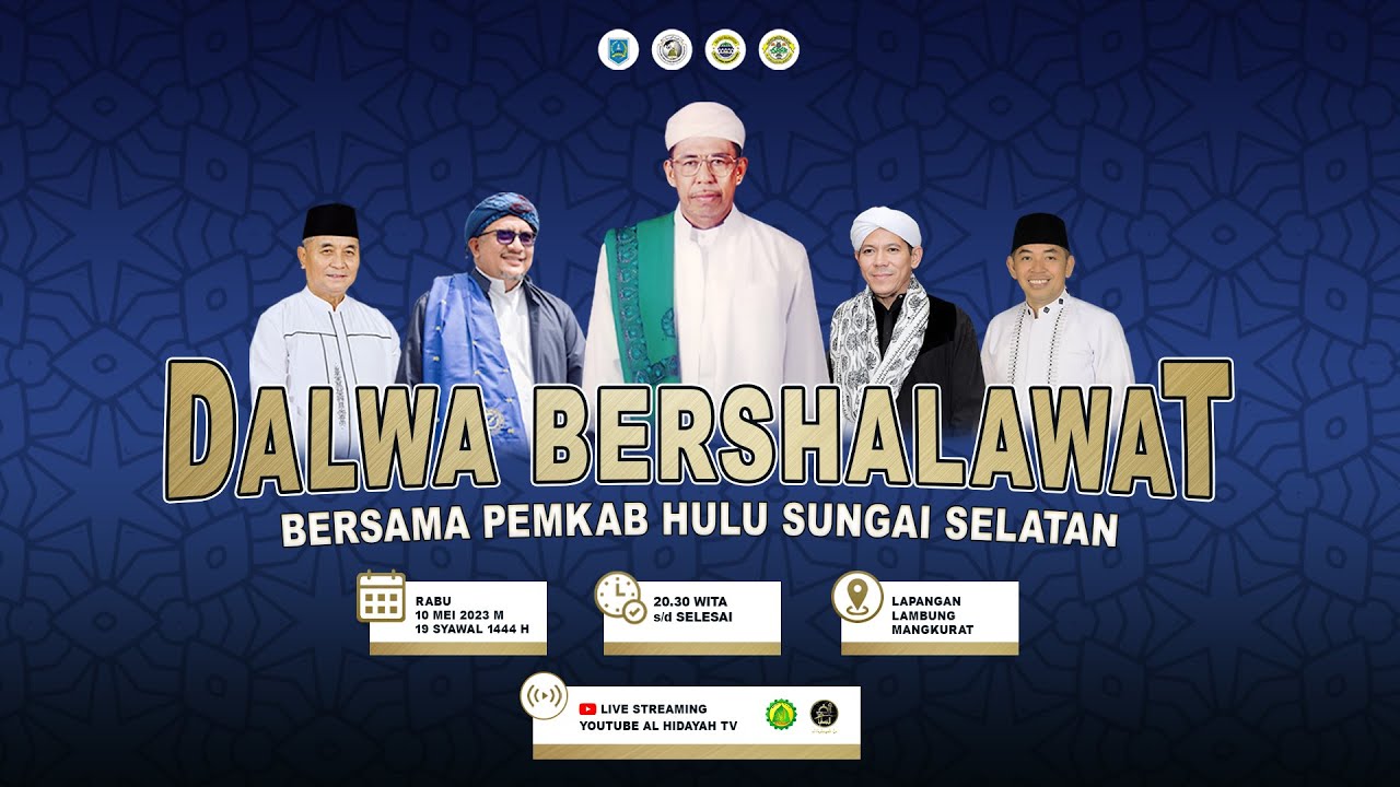 DALWA BERSHOLAWAT HULU SUNGAI SELATAN 2023