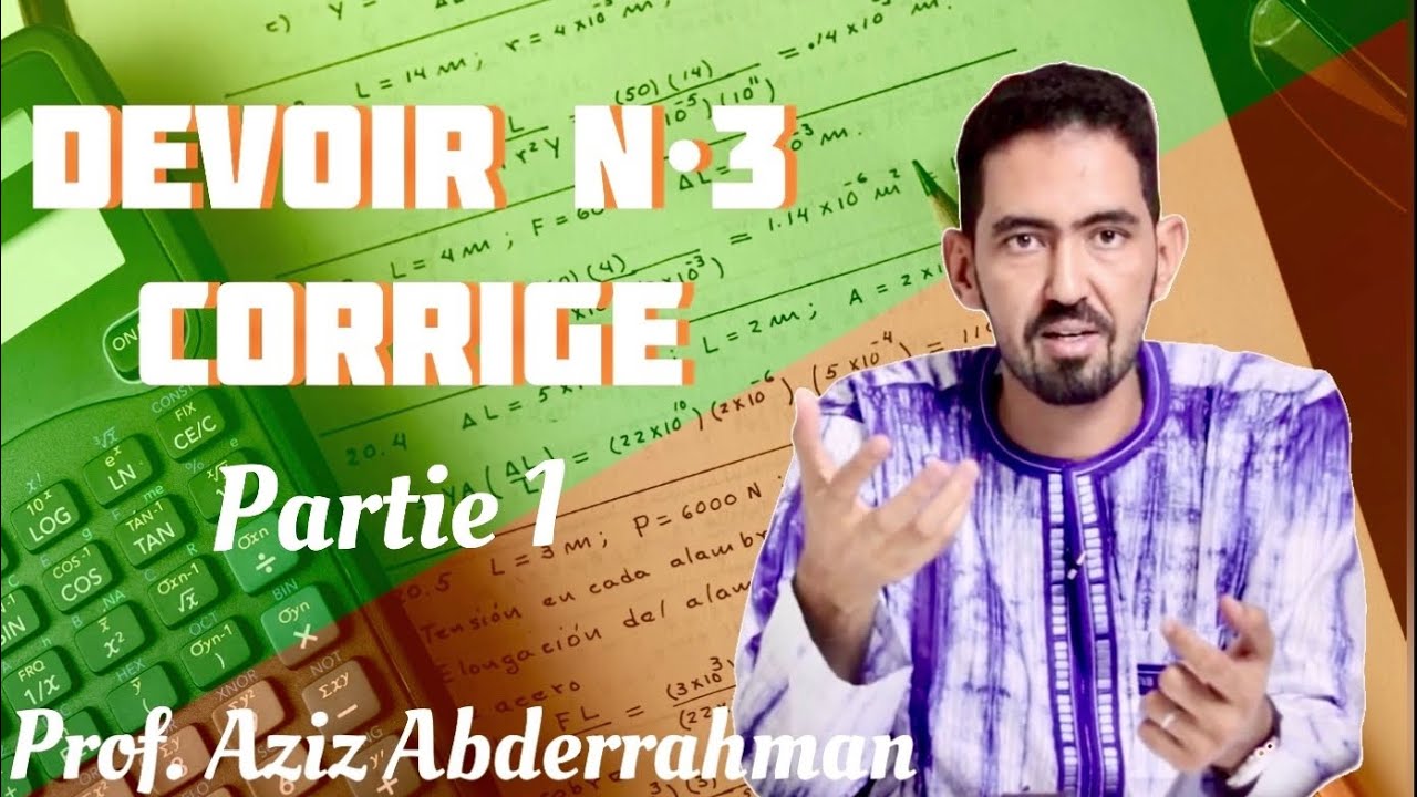 #BREVET: Devoir N•3 Corrigé || Prof. Aziz Abderrahman