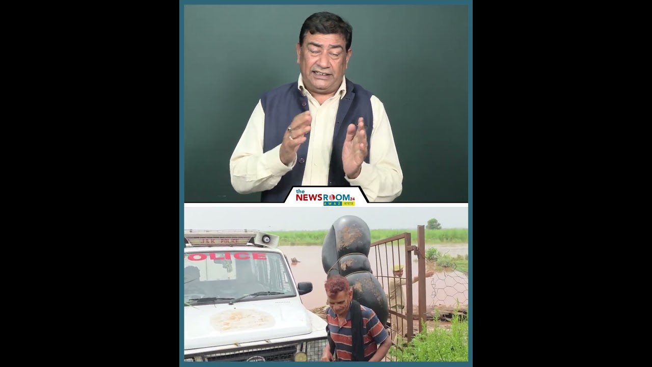 दरिया चिनाब से दूर रहें..लकड़ी पकड़ना भारी पढ़ सकता है