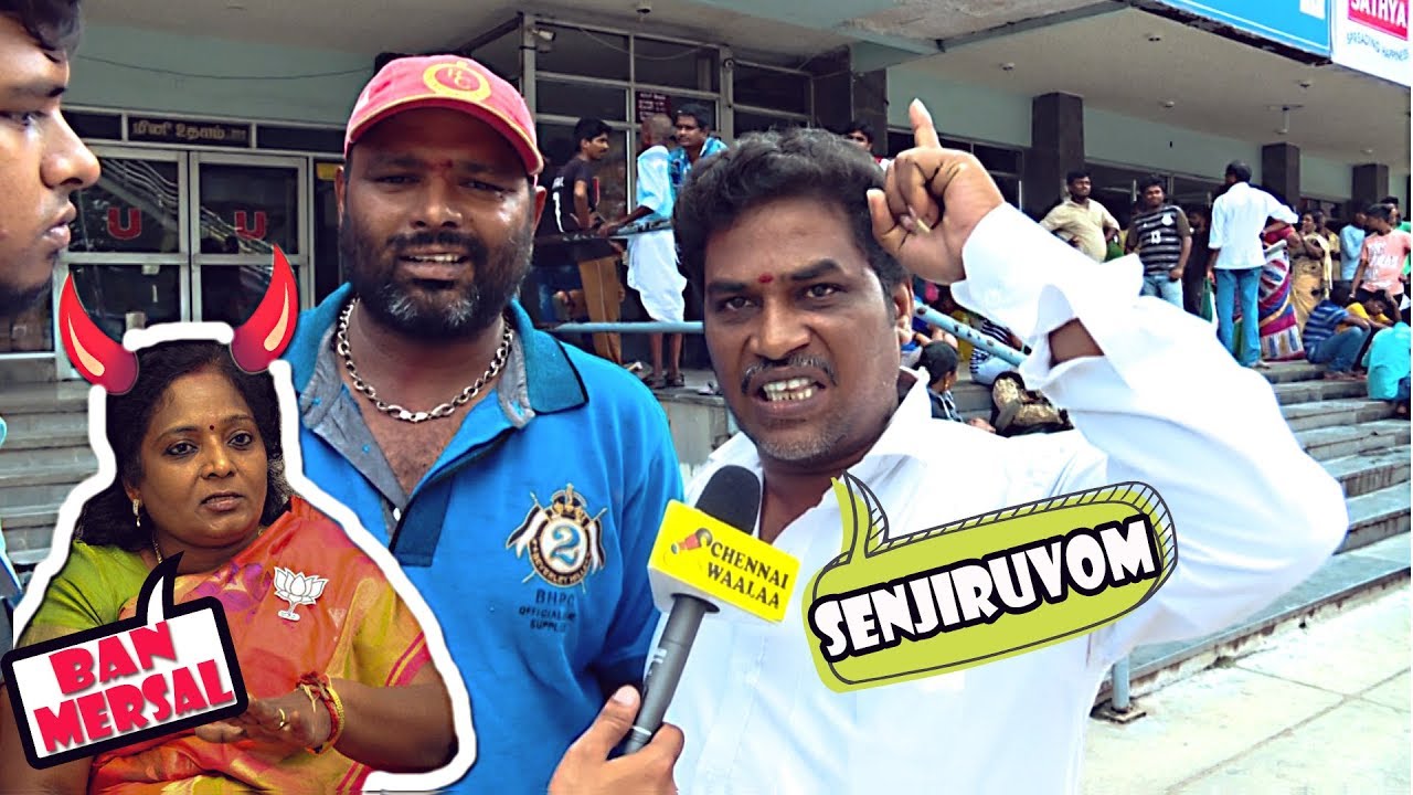 Tamilisai is Always Imsai